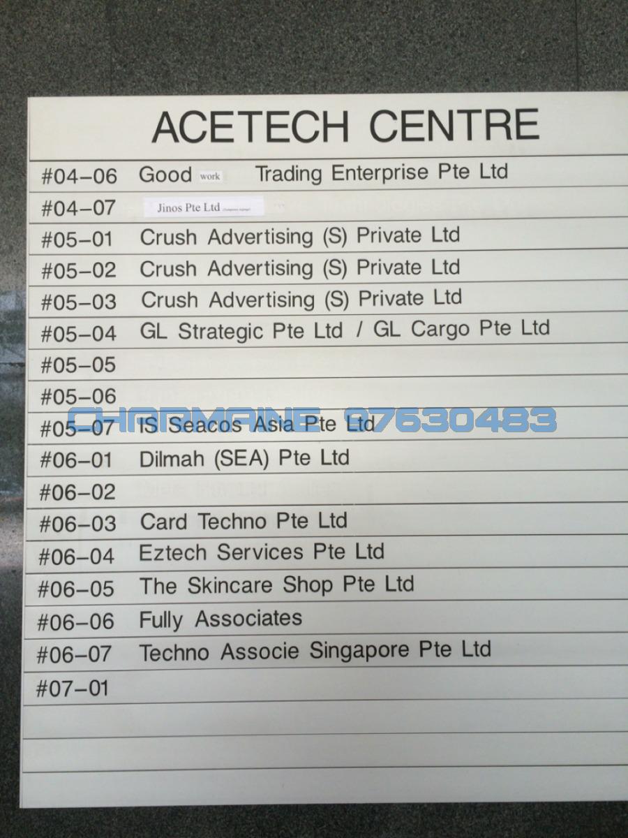 Acetech Centre thumbnail photo